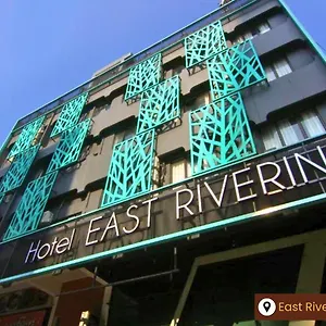 East Riverine Boutique Hotel